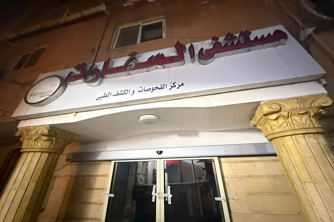 الصحة تغلق مستشفى بمدينة نصر لمخالفة اشتراطات التر
