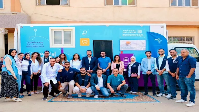 مؤسسة البنك التجاري الدولي وإبراهيم بدران يحتفلان بافتتاح عيادة الأس مؤسسة البنك التجاري الدولي وإبراهيم بدران يحتفلان بافتتاح عيادة الأس