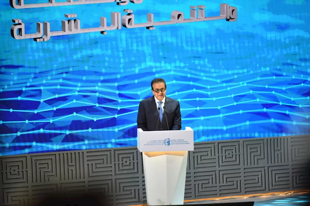 وزير الصحة يطلق المؤتمر العالمي للسكان 