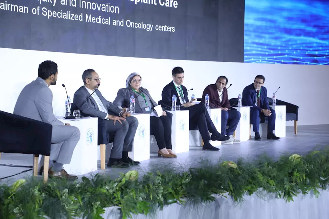 المؤتمر العالمي للسكان والصحة والتنمية البشرية