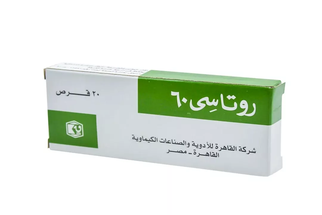 أقراص روتا سي