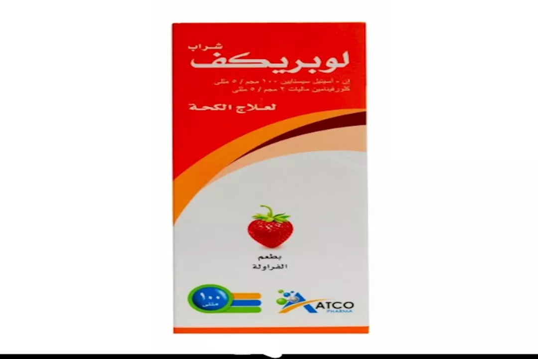 شراب لوبريكوف