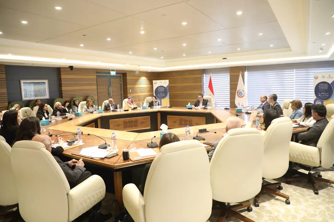 اجتماع وزير الصحة مع وفد البنك الدولي 