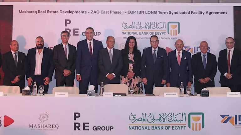 البنك الأهلي يقود تحالفاً مصرفياً بمليار جنيه لـ”مشارق للاستثمار العقا