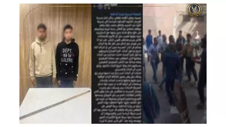 إخلاء سبيل عاملين تعديا على طالبات أمام مدرسة بكرداسة