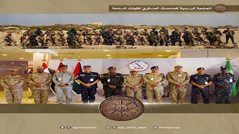 صور.. ختام التدريب البحري المصري السعودي “الموج الأحمر 8”