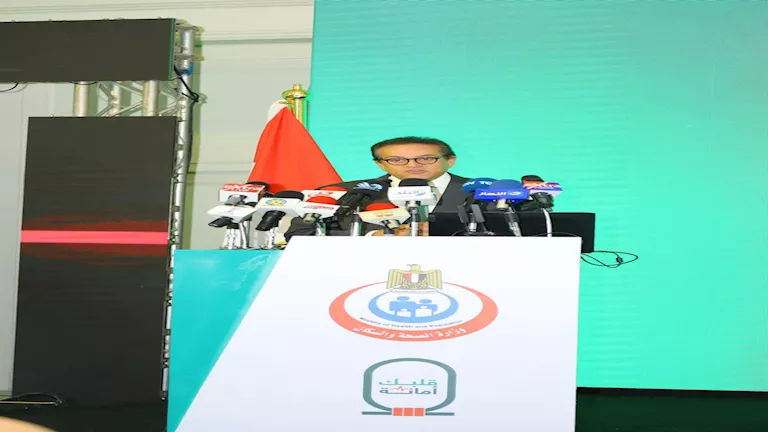 الصحة تعلن نتائج حملة “قلبك أمانة” للكشف المبكر عن أمراض القلب