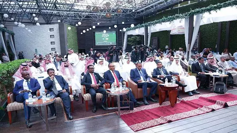 السعودية وإثيوبيا تؤكدان التزامهما بشراكات اقتصادية طويلة الأمد السعودية وإثيوبيا تؤكدان التزامهما بشراكات اقتصادية طويلة الأمد