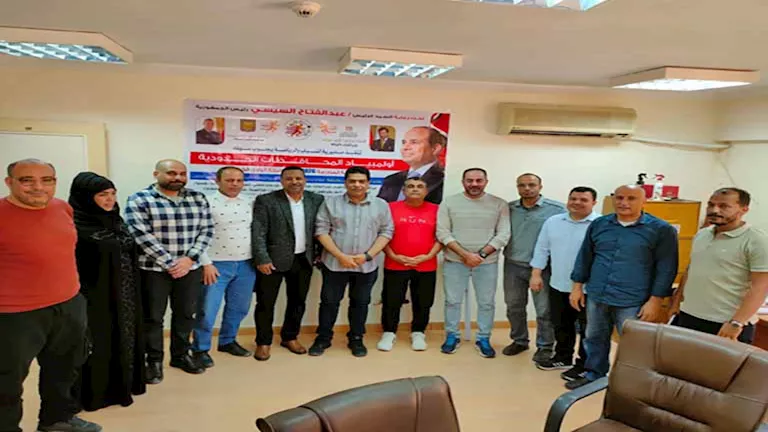 جنوب سيناء تستعد للتصفيات التمهيدية لأولمبياد المحافظات الحدودية