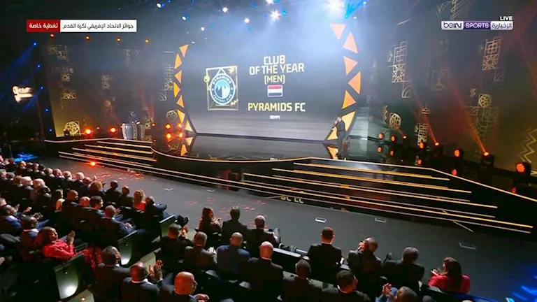 سيطرة مغربية تميز حفل توزيع جوائز الأفضل في أفريقيا 2025