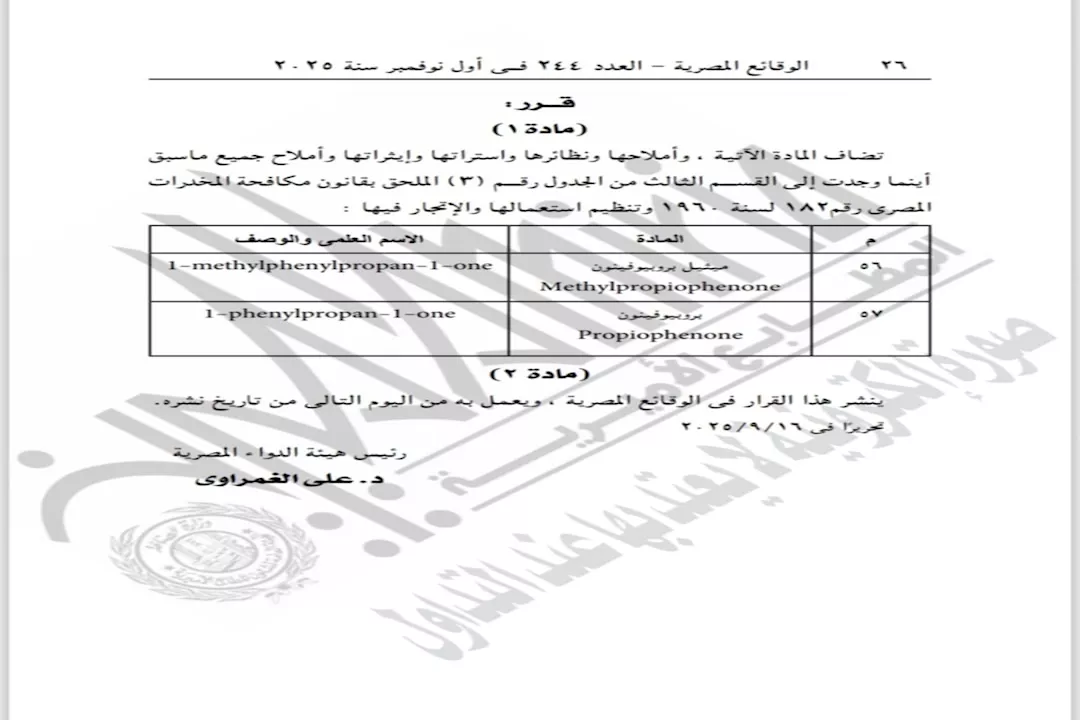 bd4b49a9-fca6-44ba-aeb8-dd2222226177