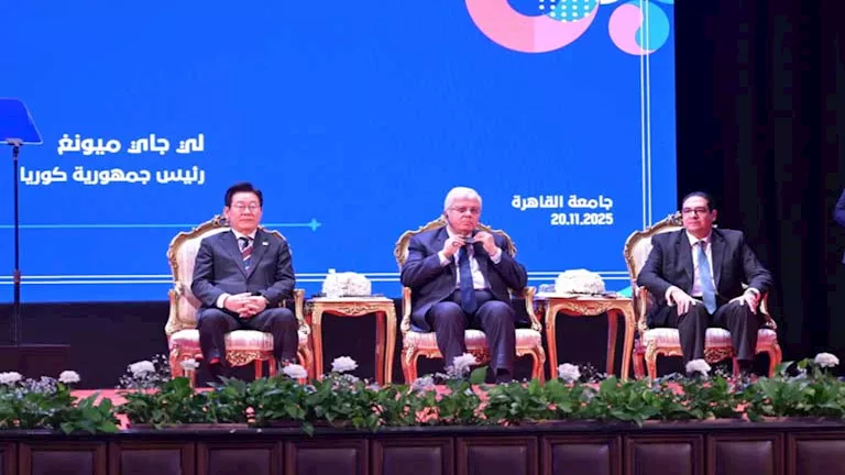 إعمار غزة.. أبرز تصريحات رئيس كوريا الجنوبية من جامعة القاهرة