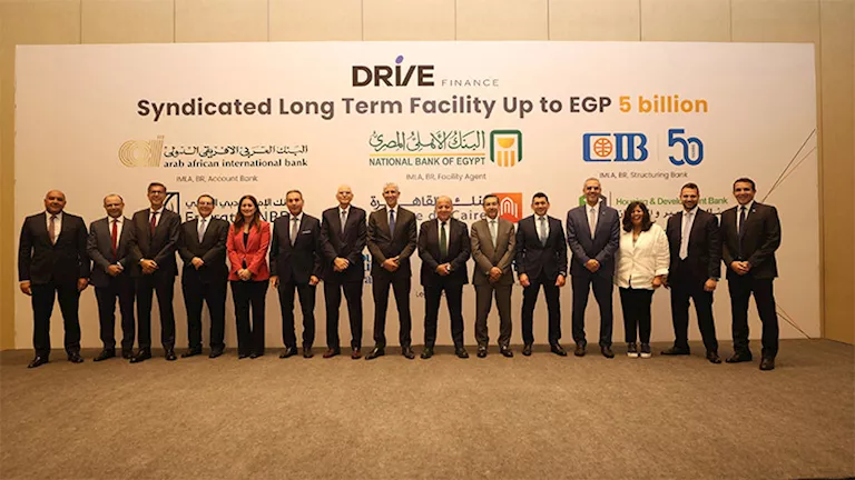 بقيادة الأهلي وCIB.. تحالف مصرفي يقرض “درايف للتمويل” 5 مليارات جنيه