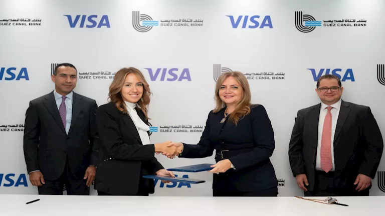 بنك قناة السويس يوقّع اتفاقية مع “فيزا” لدعم التحول الرقمي