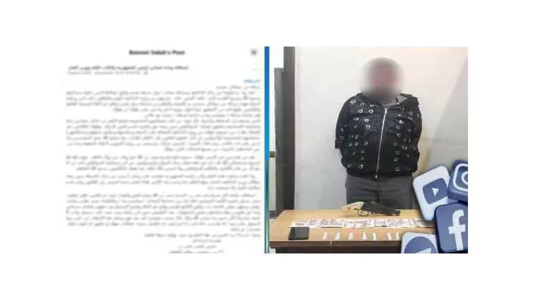 الداخلية تكشف حقيقة إدعاء اقتحام مسكن في بولاق أبو العلا الداخلية تكشف حقيقة إدعاء اقتحام مسكن في بولاق أبو العلا