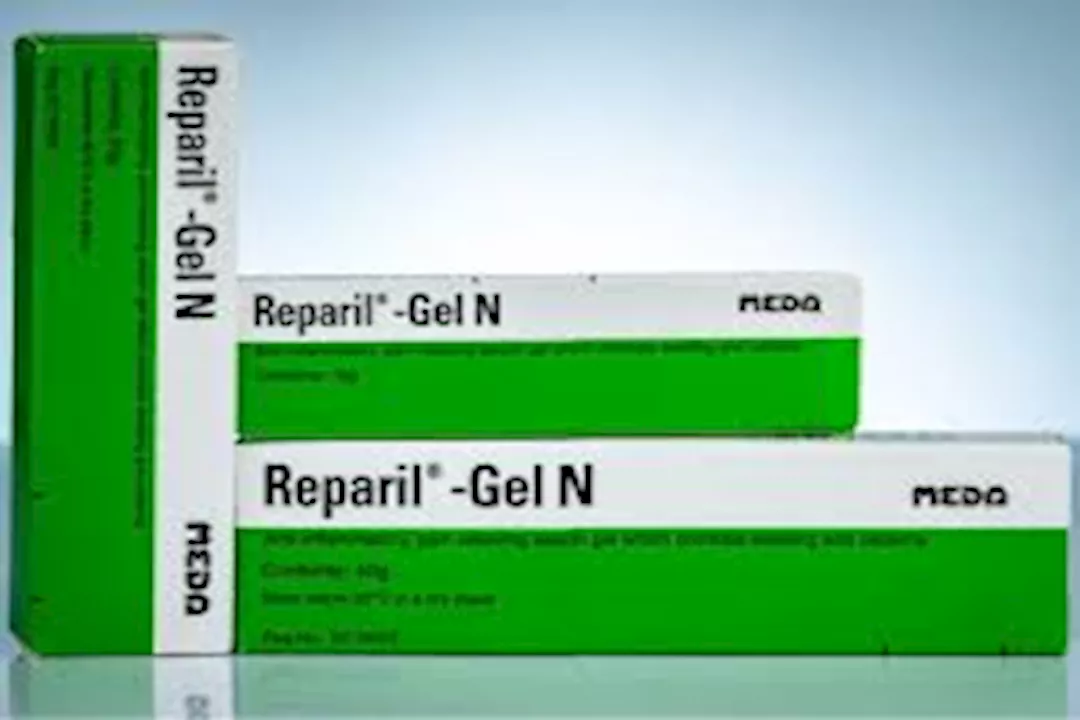 ريباريل  جيل