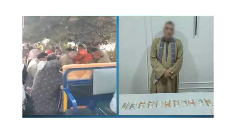 القبض على أنصار مرشح يدفعون أموالًا للناخبين في المنوفية