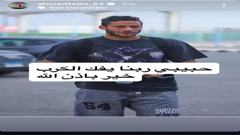 588954656_836623595779054_4038640391125958450_n_Easy-Resize.comرسائل نجوم الكرة لرمضان صبحي