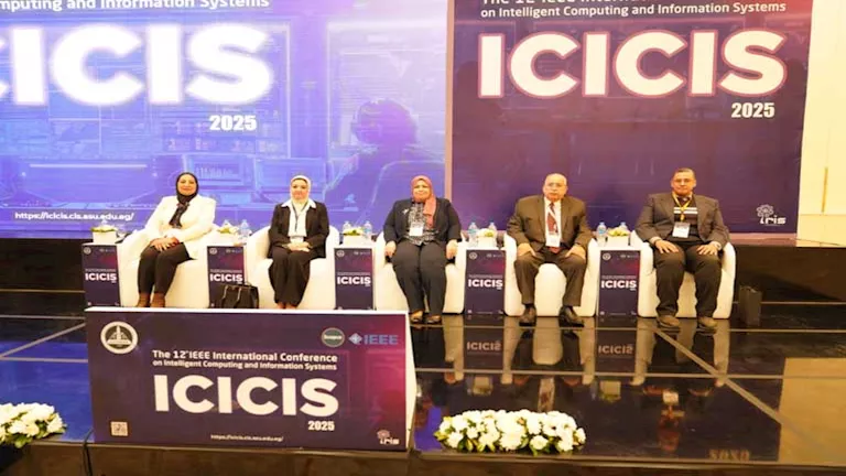 صور.. كل ما تريد معرفته عن أبحاث والمشاركين بمؤتمر حاسبات عين شمس للحو صور.. كل ما تريد معرفته عن أبحاث والمشاركين بمؤتمر حاسبات عين شمس للحو