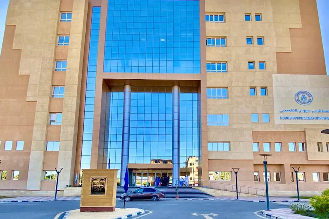 التأمين الصحي الشامل