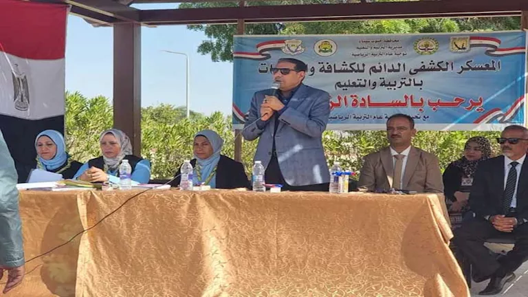 أغاني وطنية وعروض مُبهرة.. انطلاق تقييم الكشافة للطلاب بجنوب سيناء (صو