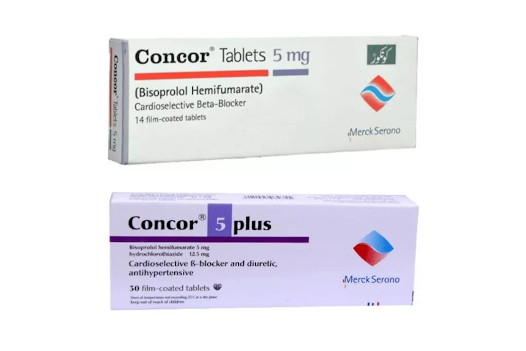 كونكور 5 وكونكور 5 بلس