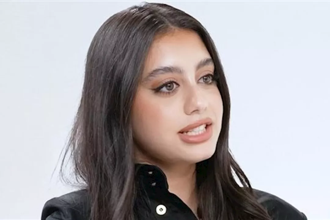 الفنانة ياسمينا العبد