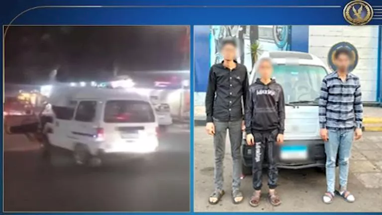 رقصة سيارة "فان".. ضبط 3 شباب استعرضوا في زفاف بالإسكندرية