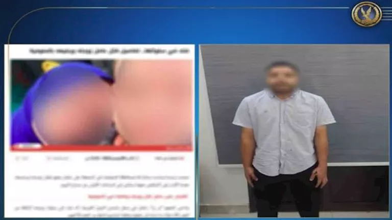 أول بيان رسمي.. الداخلية تكشف تفاصيل مقتل زوجة ورضيعها بالمنوفية