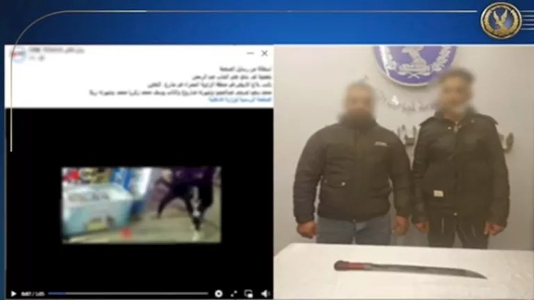 اعتداء بالسلاح الأبيض مواطن بالزاوية الحمراء.. والداخلية تكشف التفاصيل