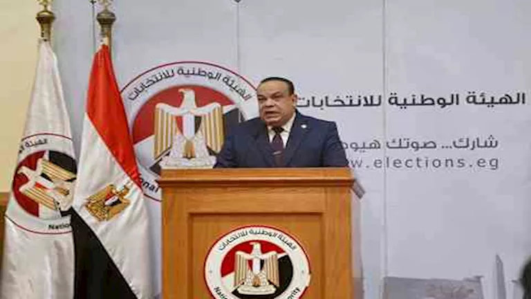 بعد أن أُلغيت بالكامل.. الوطنية للانتخابات تعلن نتيجة دوائر محافظة قنا بعد أن أُلغيت بالكامل.. الوطنية للانتخابات تعلن نتيجة دوائر محافظة قنا