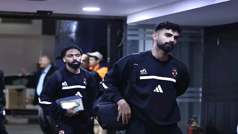 15 صورة من وصول لاعبي الأهلي إلى ستاد السلام لمواجهة إنبي بكأس عاصمة م 15 صورة من وصول لاعبي الأهلي إلى ستاد السلام لمواجهة إنبي بكأس عاصمة م