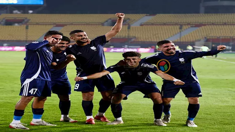 ملخص شوط الأهلي وإنبي الثاني في كأس عاصمة مصر ملخص شوط الأهلي وإنبي الثاني في كأس عاصمة مصر