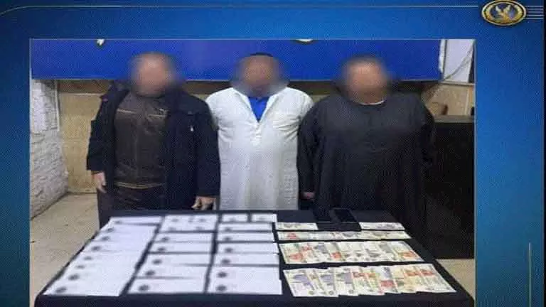 ضبط 3 أشخاص بحوزتهم كروت الدعاية وأموال للتصويت بدار السلام
