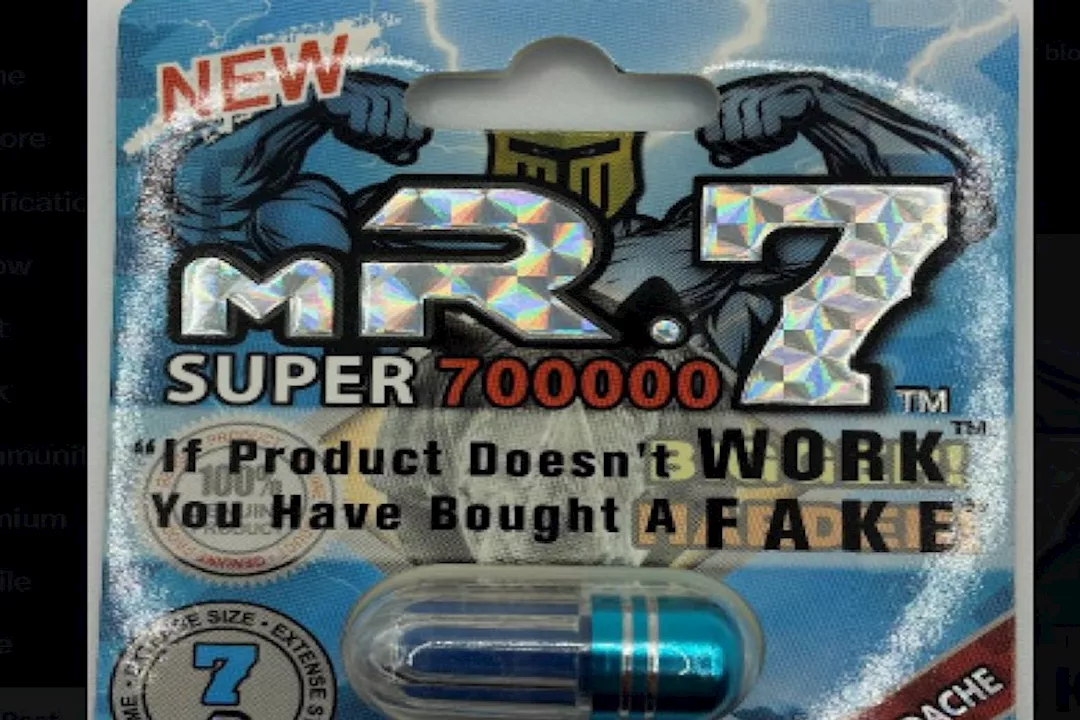 احذر.. سحب مكمل جنسي شهير بسبب مخاطره الصحية