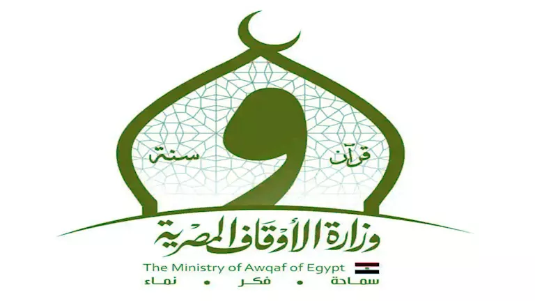 الأوقاف تحتفي باليوم العالمي للغة العربية: تُرسّخ الوسطية وتعصم من التطرف 