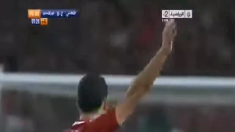 محمد أبو تريكة (13)