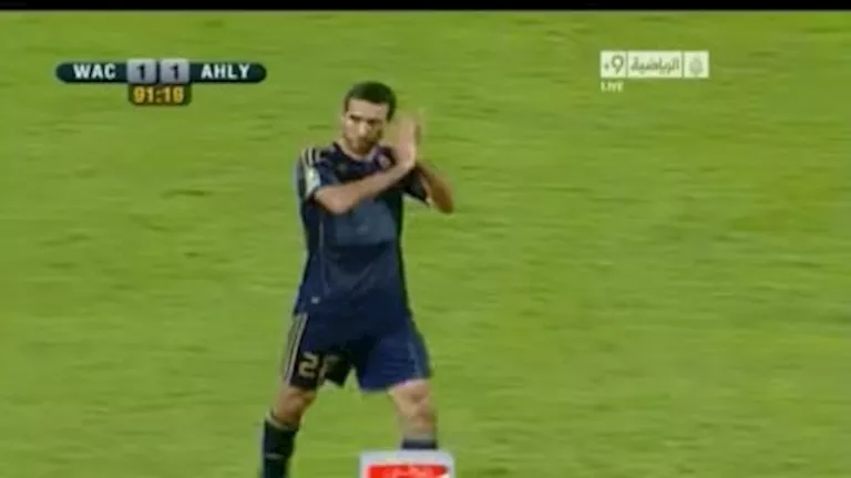 محمد أبو تريكة (9)
