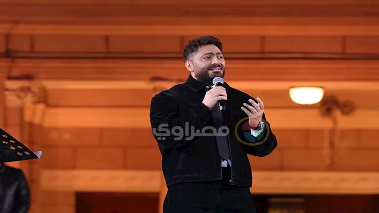 بعد تعافيه.. تامر حسني يحي حفلًا غنائيًا لمؤسسة راعي مصر 