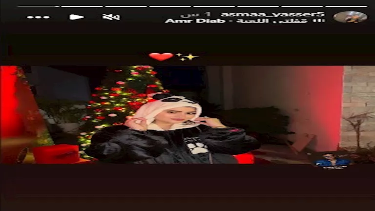 زوجة ياسر إبراهيم لاعب الأهلي تحتفل بالكريسماس 