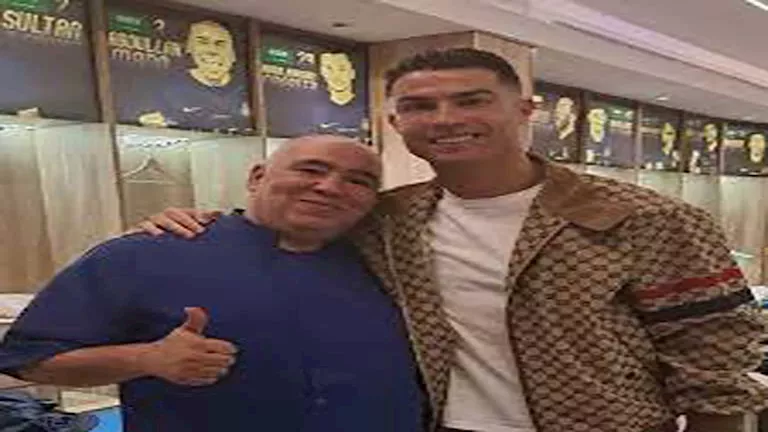 الموت يفجع طباخ كريستيانو رونالدو الموت يفجع طباخ كريستيانو رونالدو