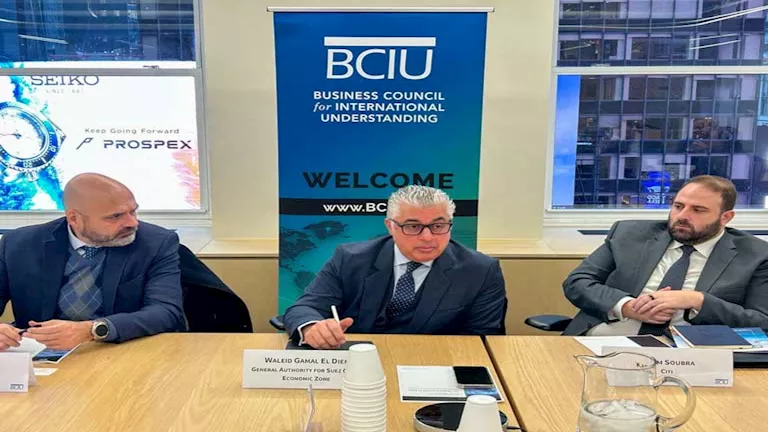 اقتصادية لقناة السويس تعرض حوافز الاستثمار أمام كبار الشركات الأمريكية