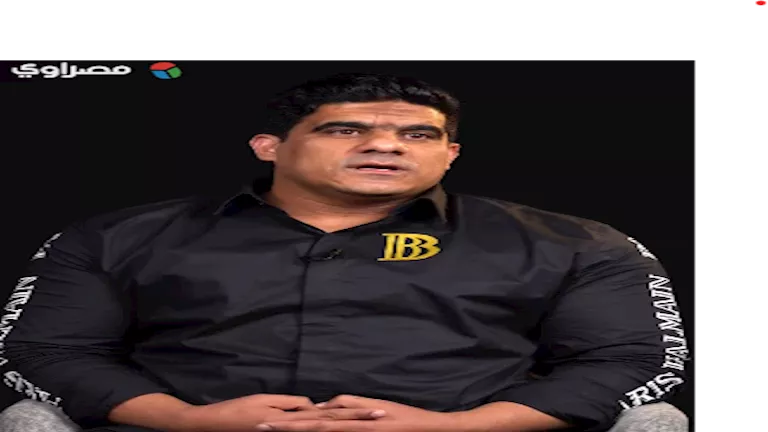 “بدأت بنص جنيه”.. إبراهيم الصغير يكشف تفاصيل صداقته بنجوم الأهلي والزم