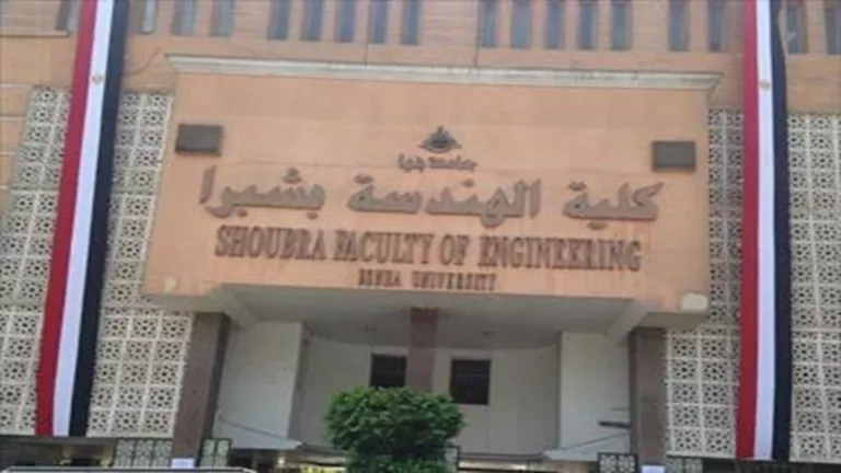 إطلاق معرض سنوي في هندسة بنها لعرض ابتكارات الطلاب 8 ديسمبر