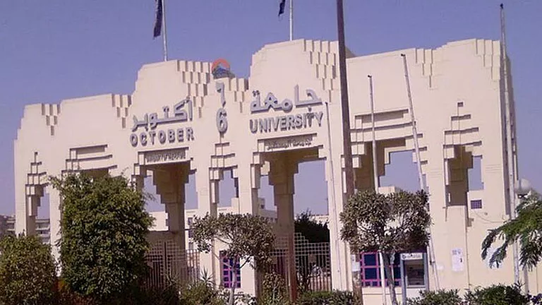 جامعة 6 أكتوبر الثانية محليًا وأفريقيا في “GreenMetric 2025” للتنمية ا