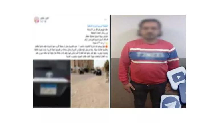 عامل يتحرش بسيدة ويحاول إجبارها على ركوب سيارته بالجيزة.. والداخلية تت