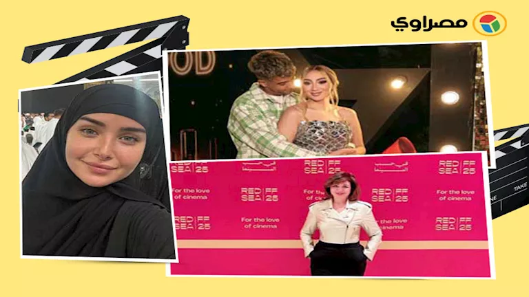 هنا الزاهد بالحجاب وليلى علوي بإطلالة شبابية.. 10 لقطات لنجوم الفن خلا