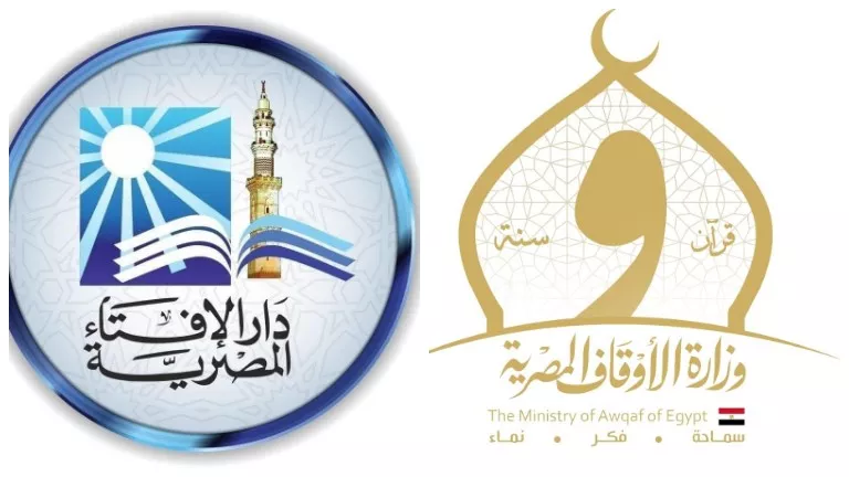 ورشة عمل بين الأوقاف والإفتاء للتباحث حول سبل مواجهة التطرف والإرهاب