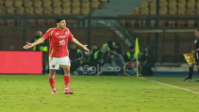 موقف مصطفى العش من المشاركة في مباراة الأهلي والزمالك