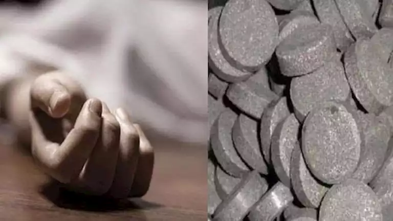 مصر – بـ 3 حبات حبوب.. انتحار شاب بالوادي الجديد